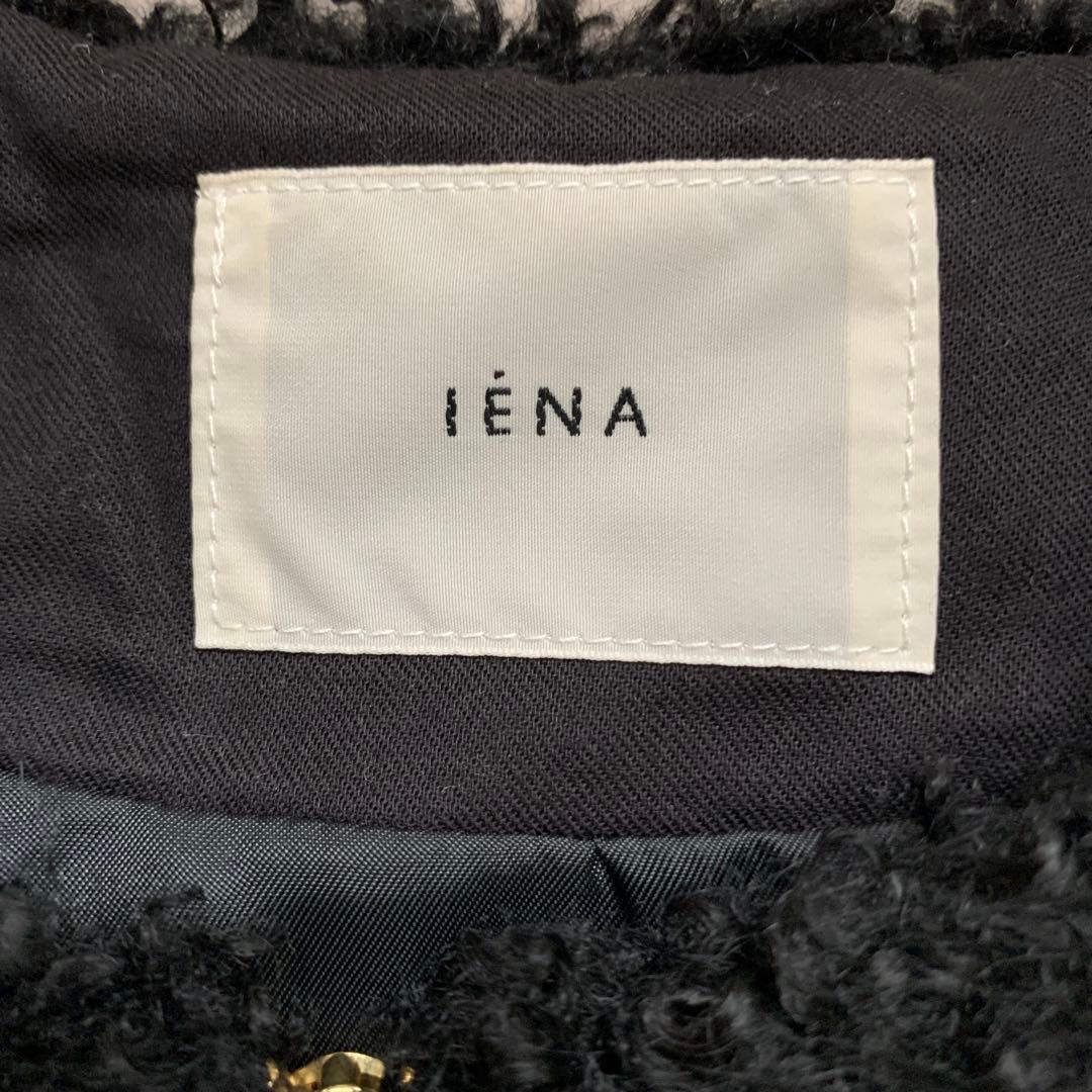 【IÉNA 】美品！ フェイクファーベストブラック フリーサイズ