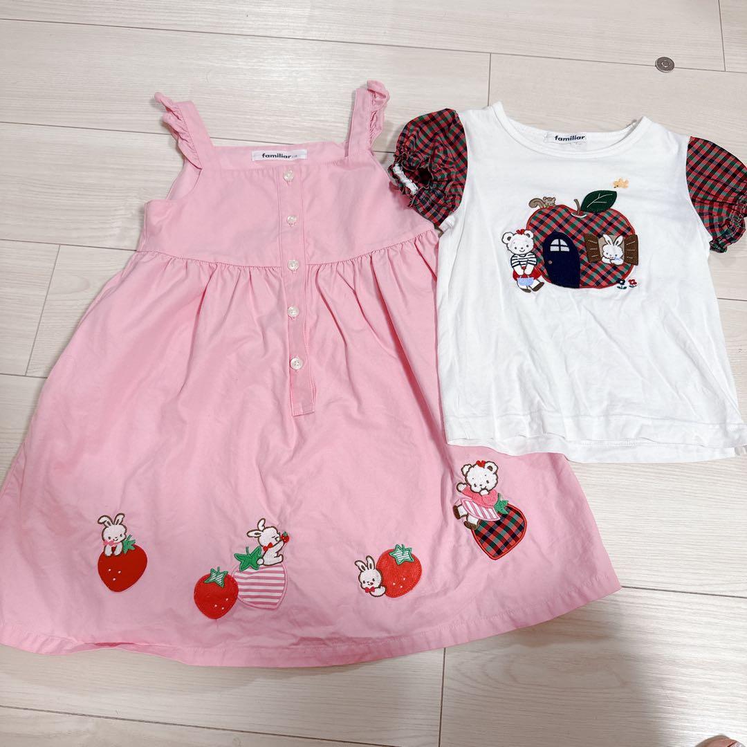 ファミリア　2点セット　100&110