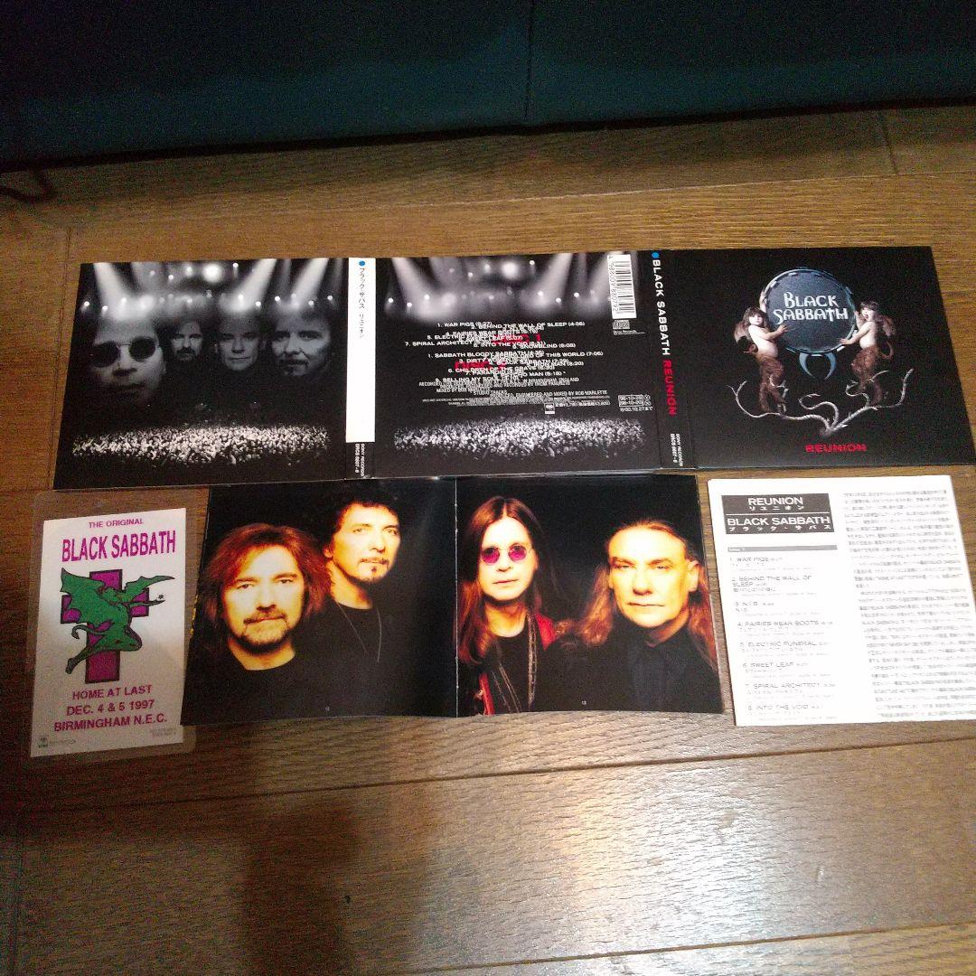 ブラック・サバス/リユニオン 初回デジパック仕様、バックステージパス封入