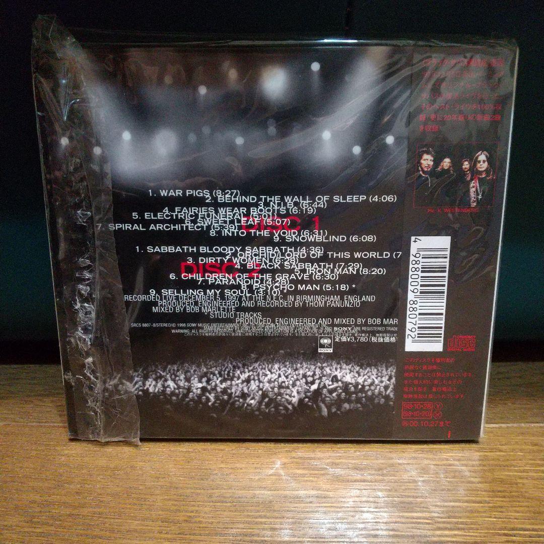 ブラック・サバス/リユニオン 初回デジパック仕様、バックステージパス封入