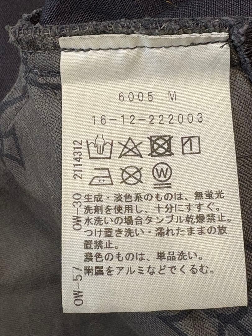 値下げ交渉OK‼︎ vivienne デニム サロペット オーブ刺繍付き