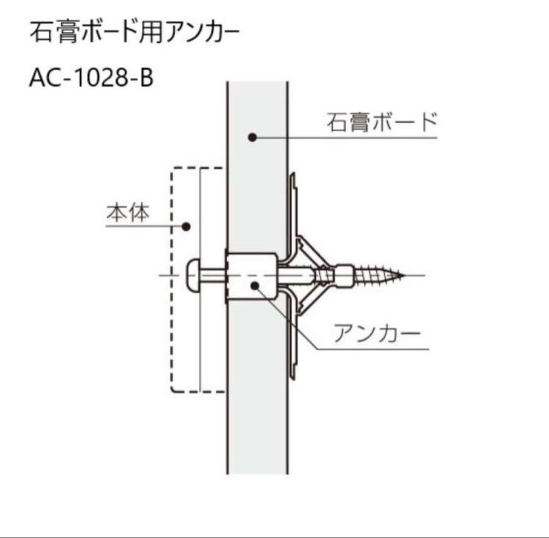 つじ2個セット カワジュン ブラインドフックL シルバー AC823BC