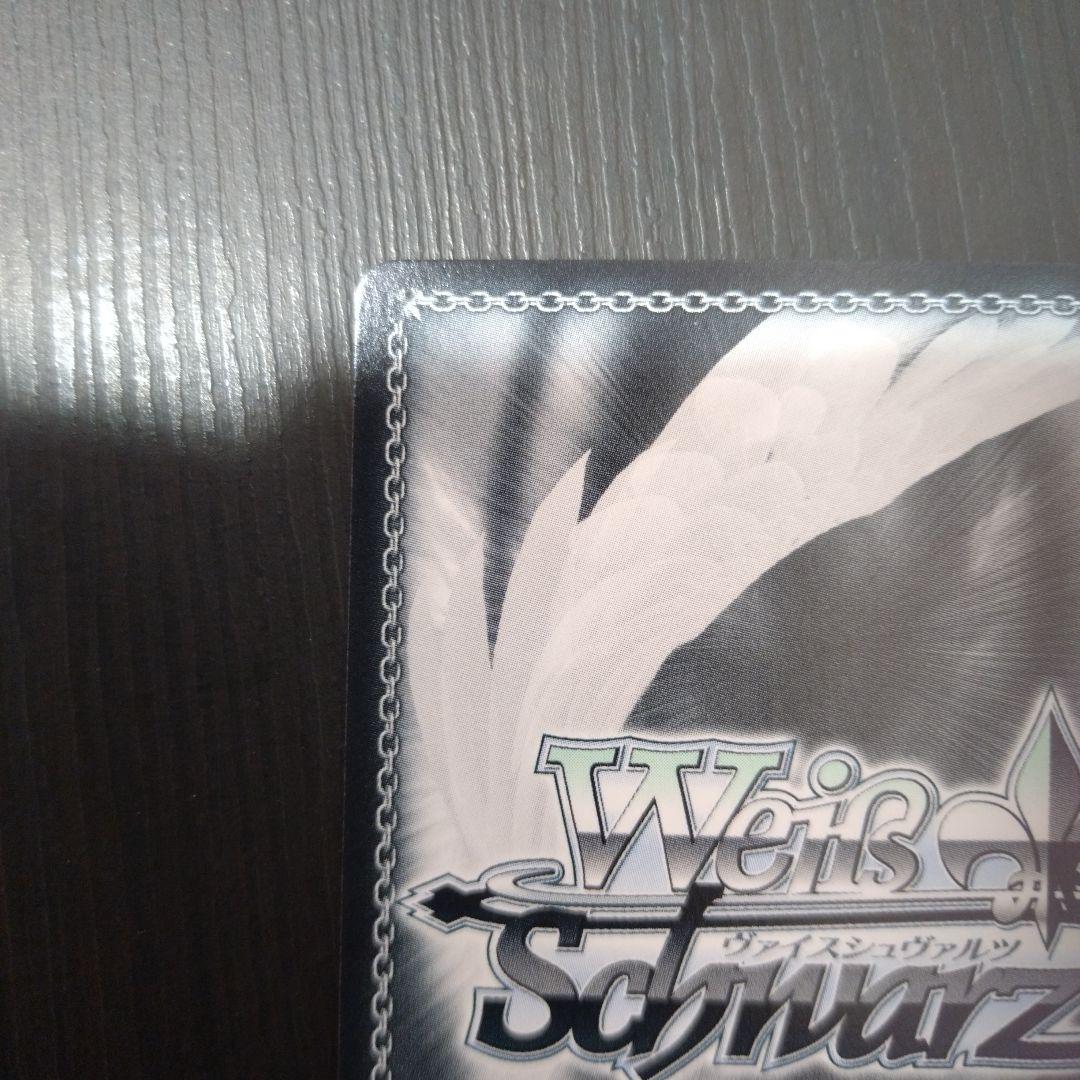 ヴァイスシュヴァルツ　ごちうさ　“不思議の国”マヤ　SSP　ピンク　新裁断