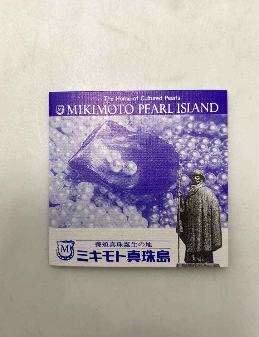 ミキモト真珠島パールネックレス ／ケース付き