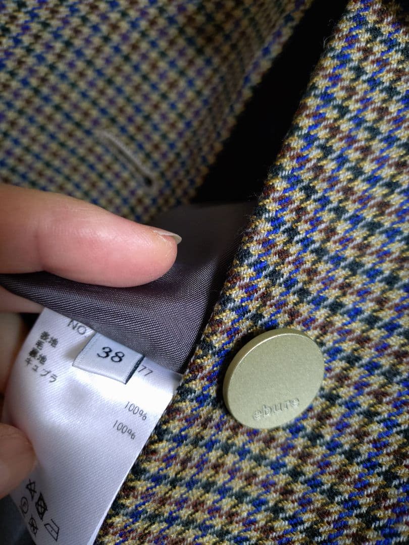 エブールebure　新品　ハウンドトゥースノーカラーツィード ジャケット