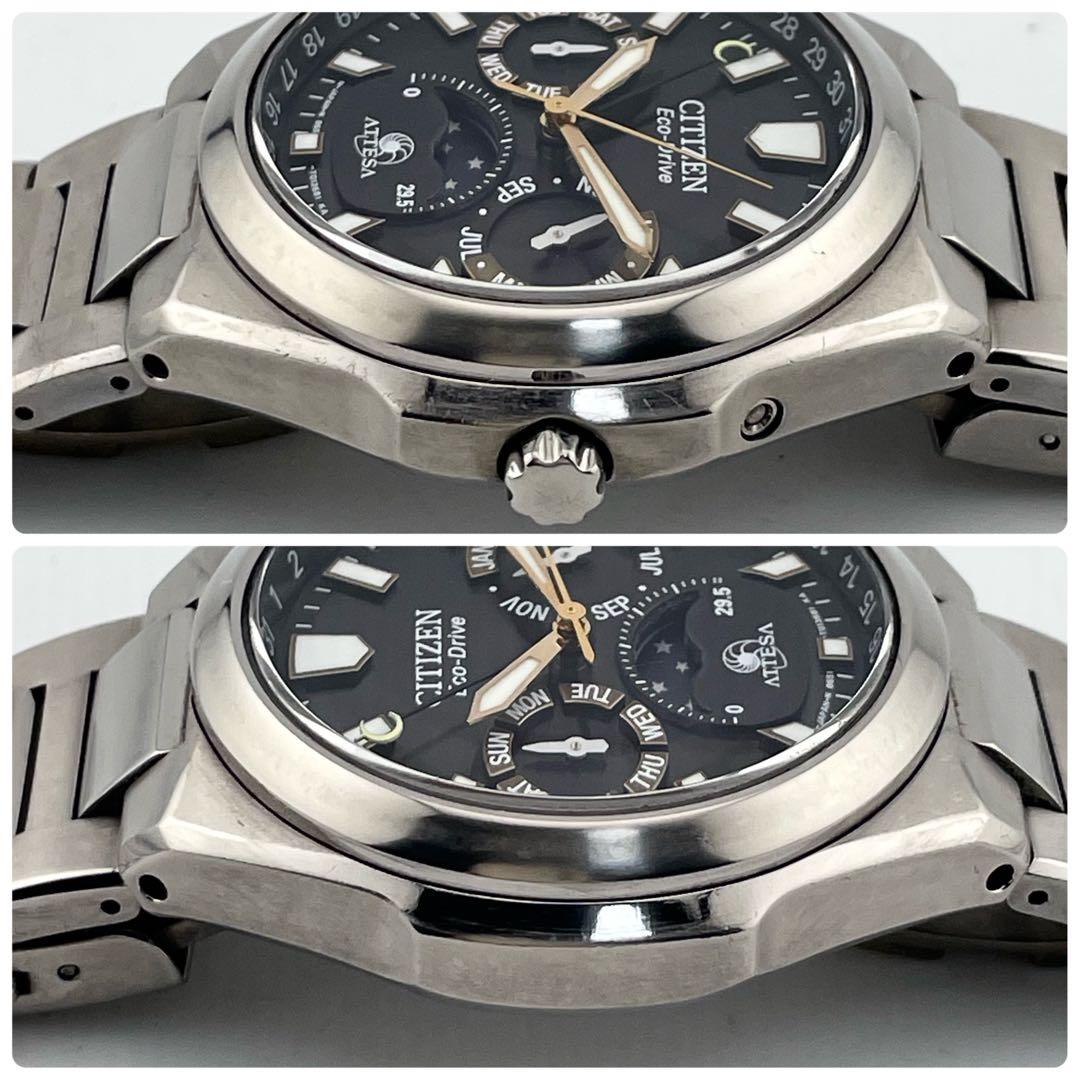 【稼働】シチズン　アテッサ　電波ソーラー　チタン　腕時計　ムーンフェイズ　メンズ