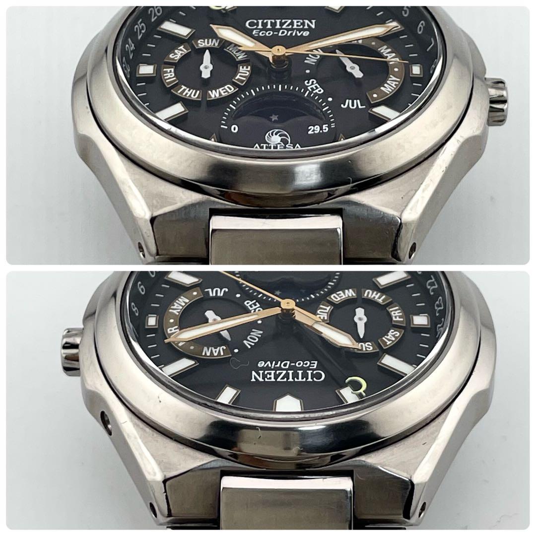【稼働】シチズン　アテッサ　電波ソーラー　チタン　腕時計　ムーンフェイズ　メンズ