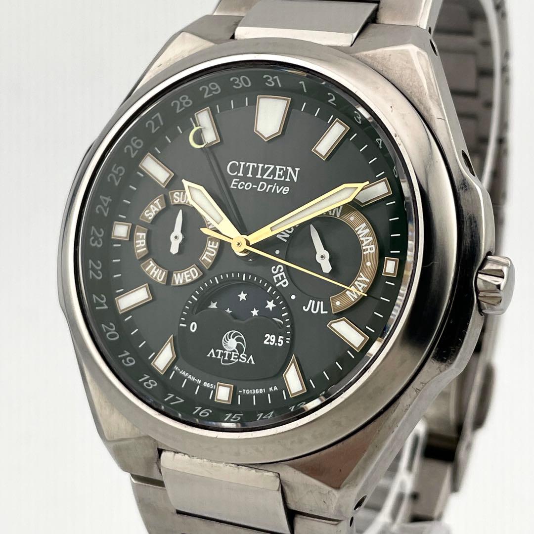 【稼働】シチズン　アテッサ　電波ソーラー　チタン　腕時計　ムーンフェイズ　メンズ