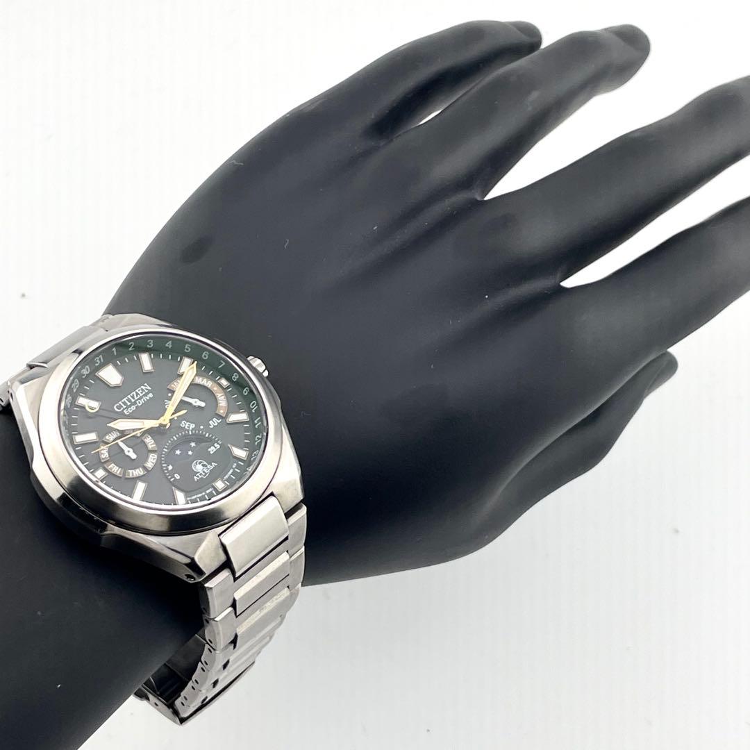 【稼働】シチズン　アテッサ　電波ソーラー　チタン　腕時計　ムーンフェイズ　メンズ