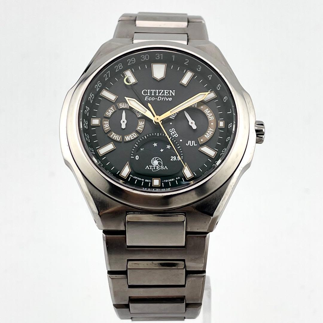 【稼働】シチズン　アテッサ　電波ソーラー　チタン　腕時計　ムーンフェイズ　メンズ