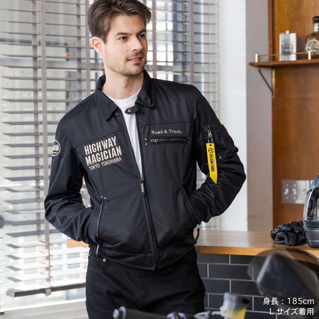 イエローコーンメッシュジャケット ブラック/３LDWサイズ YB-5100BKL