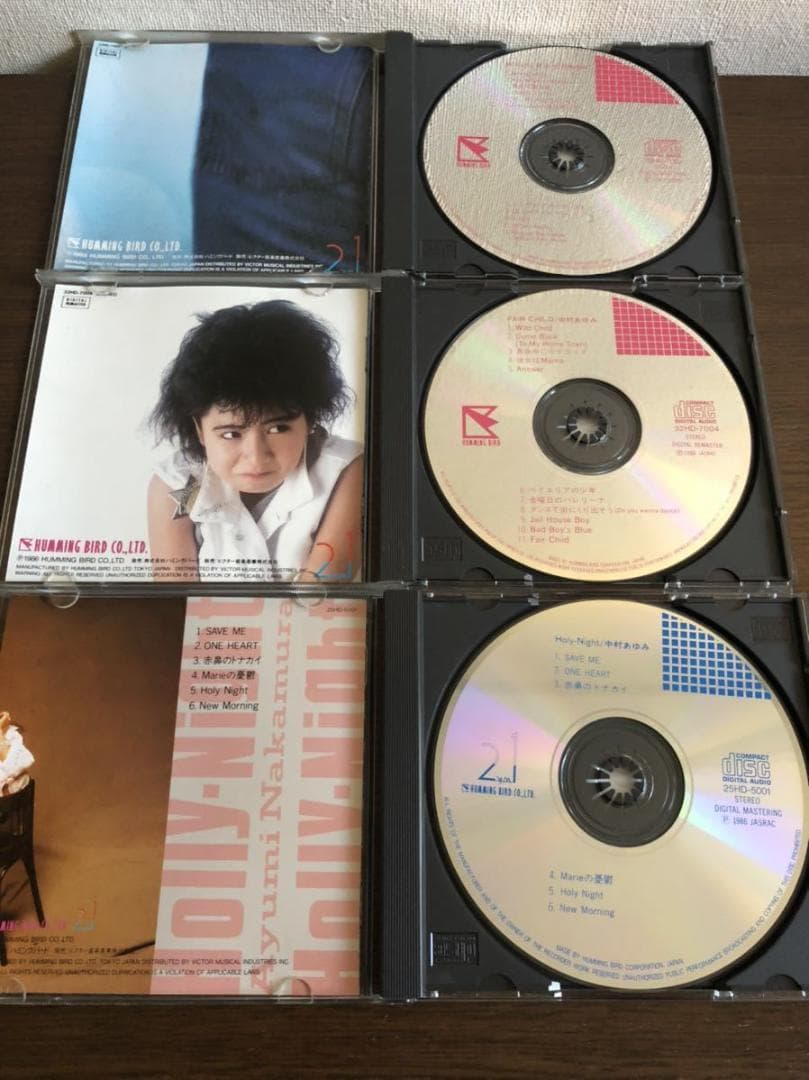 中村あゆみ 旧規格3タイトルセット 消費税表記なし 帯付属 折込帯