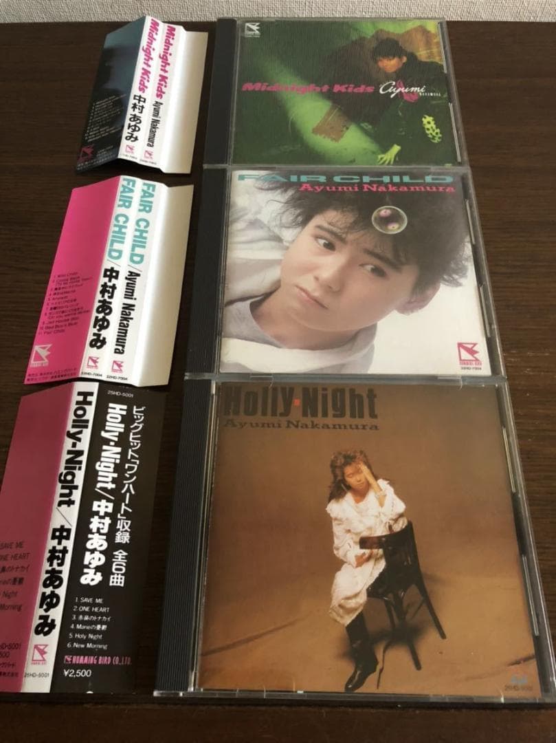 中村あゆみ 旧規格3タイトルセット 消費税表記なし 帯付属 折込帯