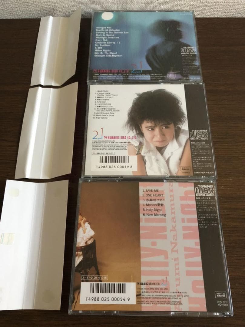 中村あゆみ 旧規格3タイトルセット 消費税表記なし 帯付属 折込帯