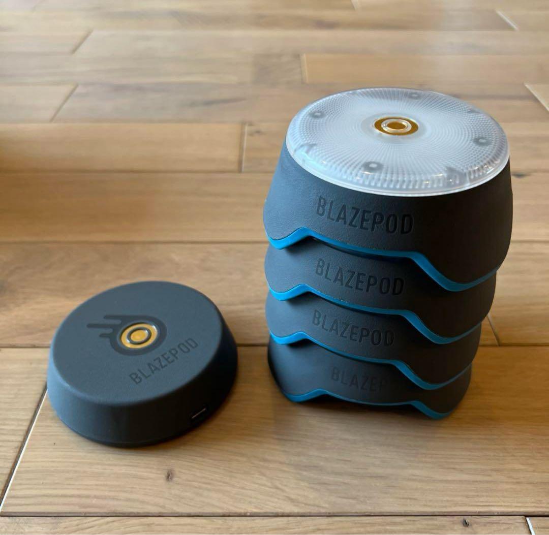 【最終値下げ】BlazePod スタンダードキット（ポッド4個）
