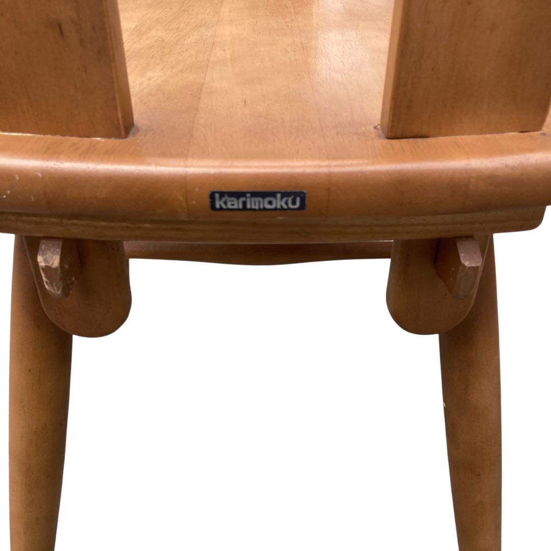 カリモク　ルスティック　Rustic チェア　2脚セット　廃盤品　①