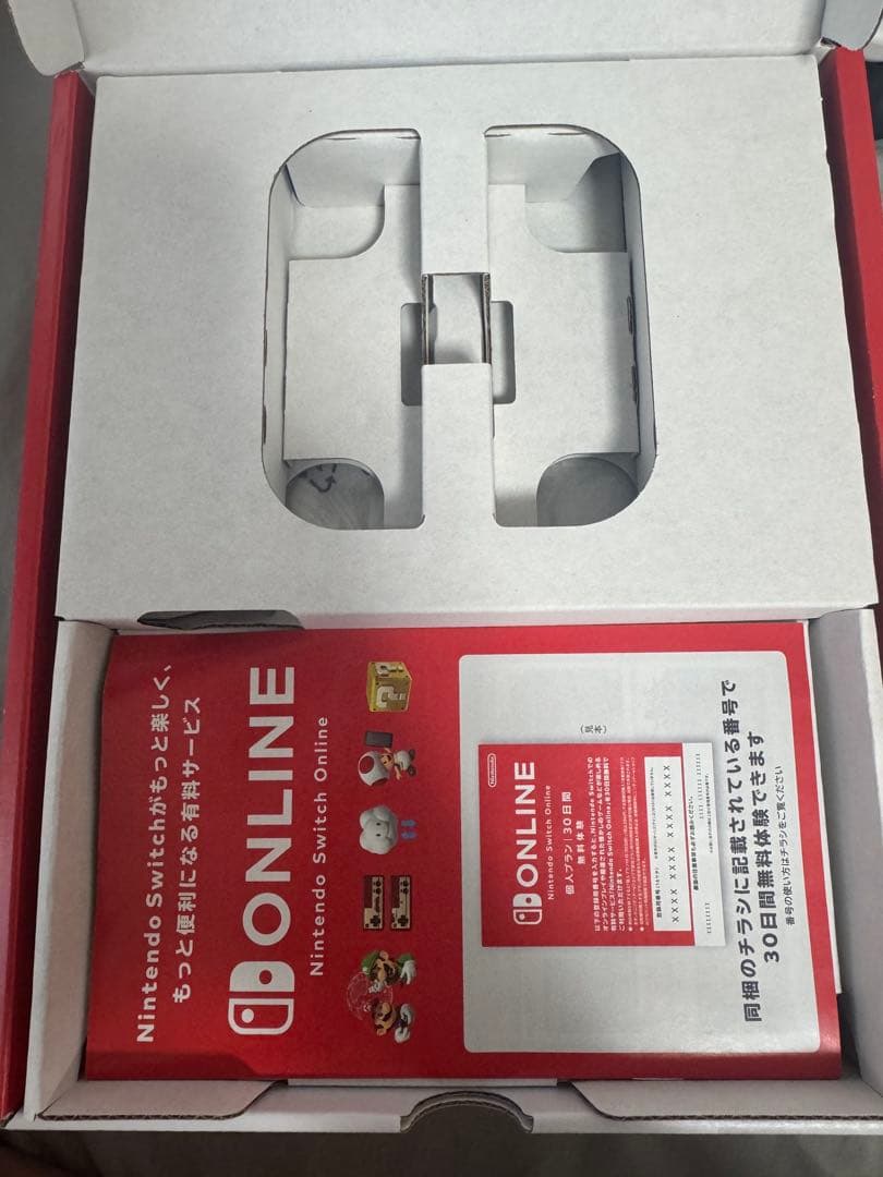 Nintendo Switch 有機ELモデル ホワイト/ブラック