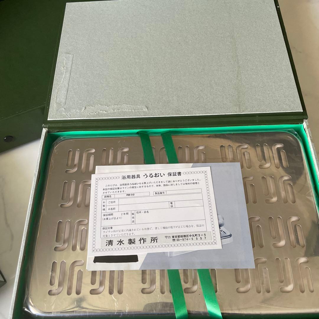 のりちゃんページ