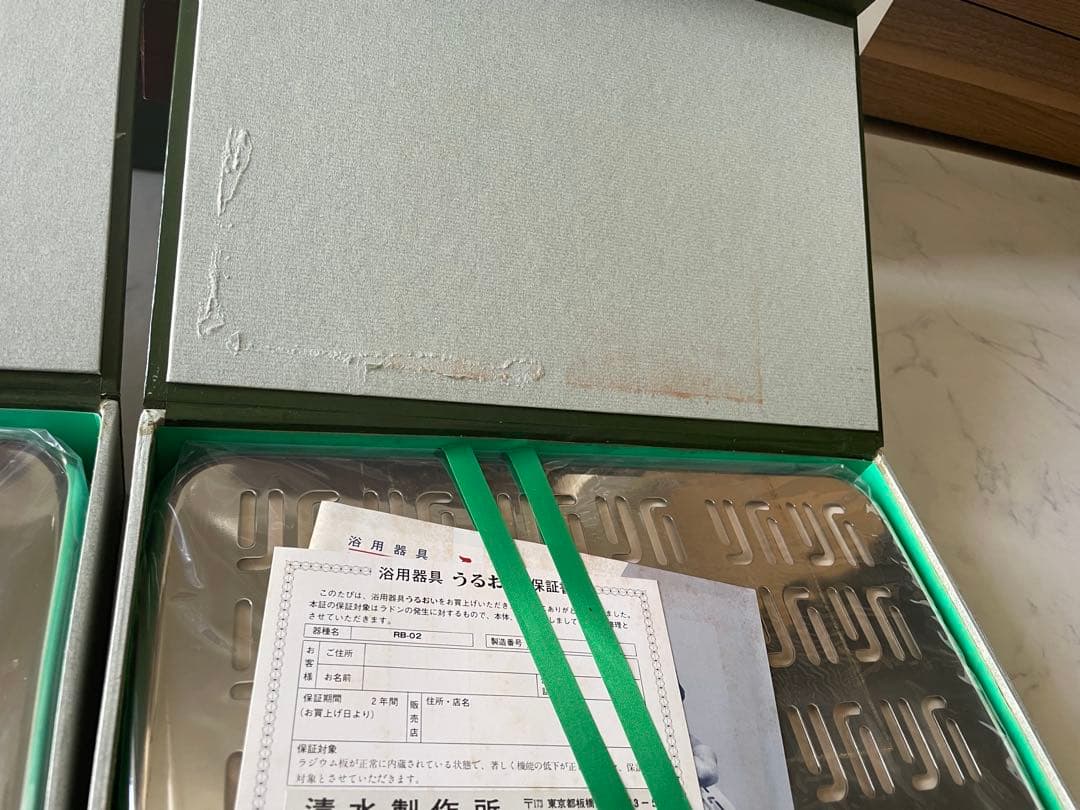 のりちゃんページ