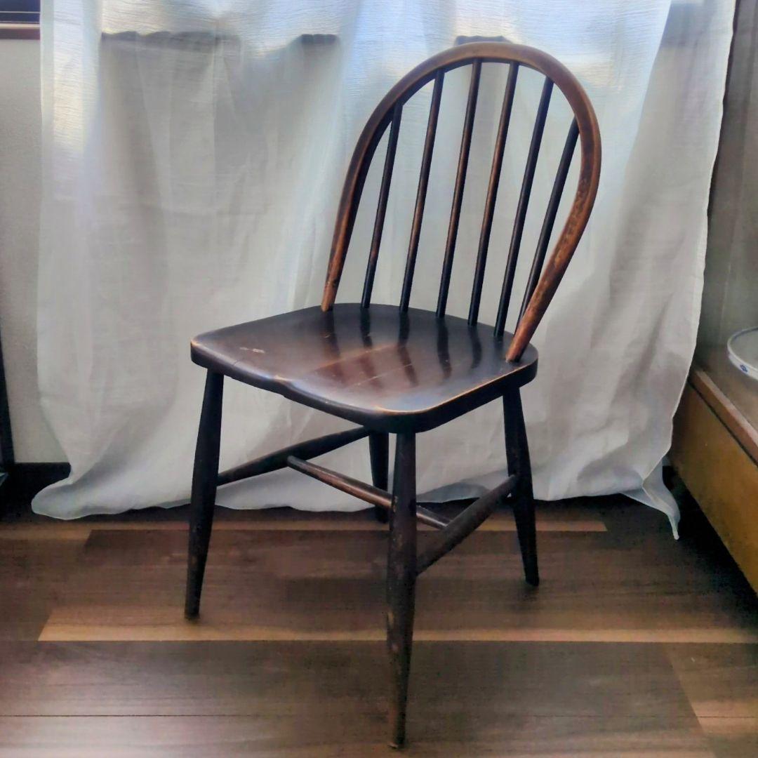 ercol アーコール　ビンテージ　アンティーク　チェア　古道具　送料込