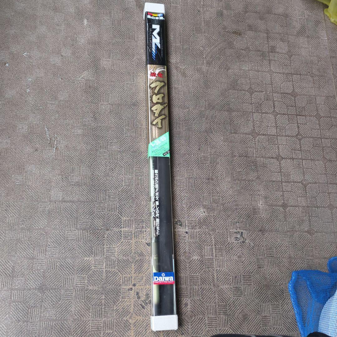 ダイワ　カーボンロッド　飛竜クロダイ