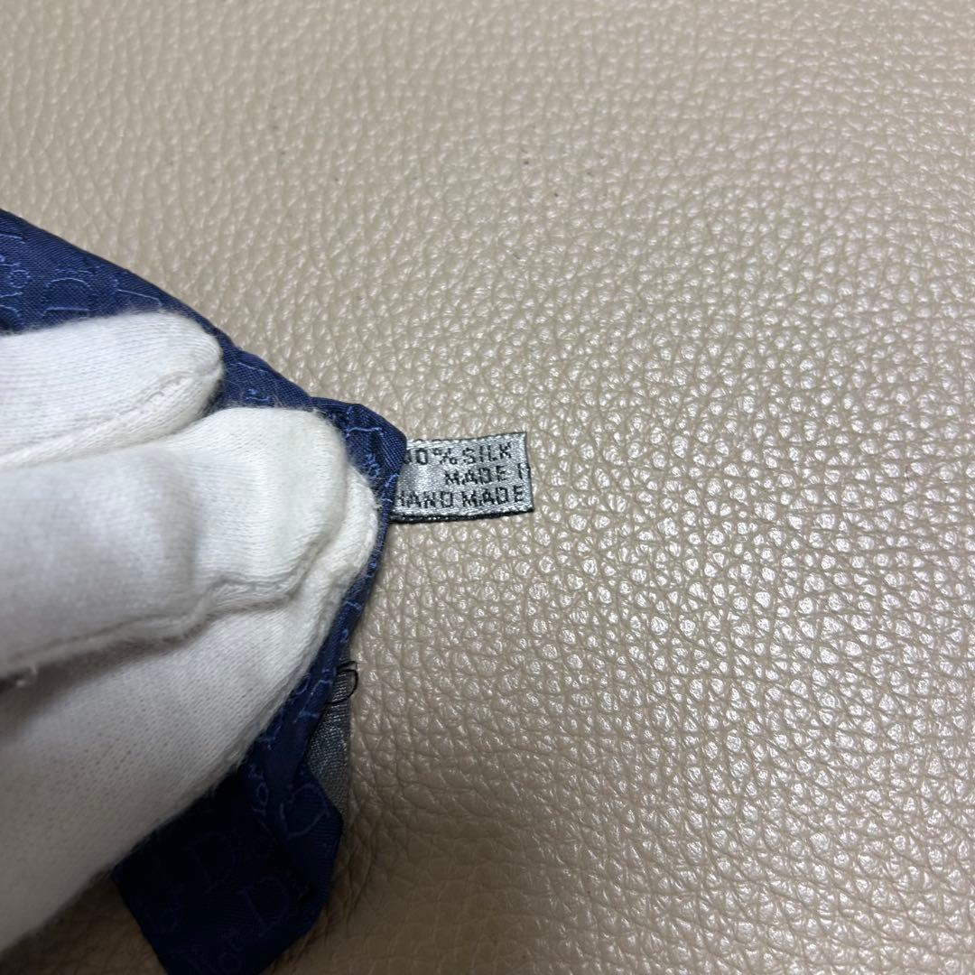 美品　ディオール　ネクタイ　トロッター　ストライプ ドット　チェック　ネイビー