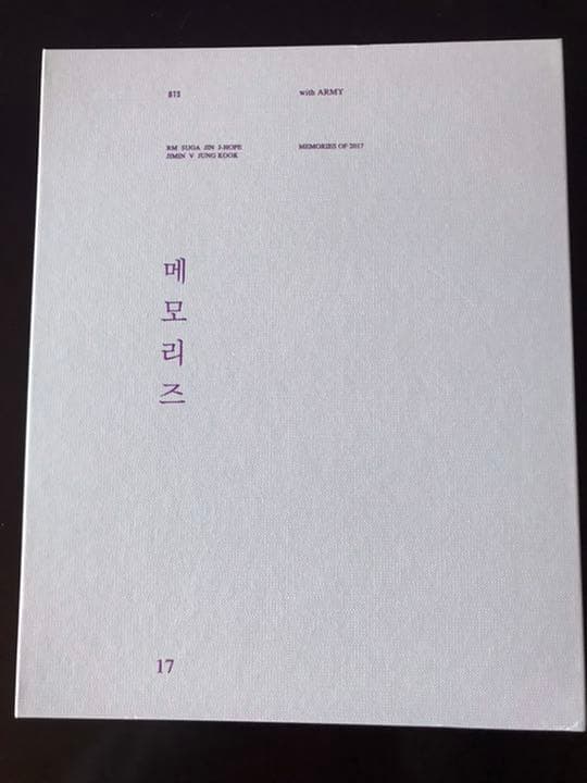 ミュージック BTS MEMORIES 2017 2018