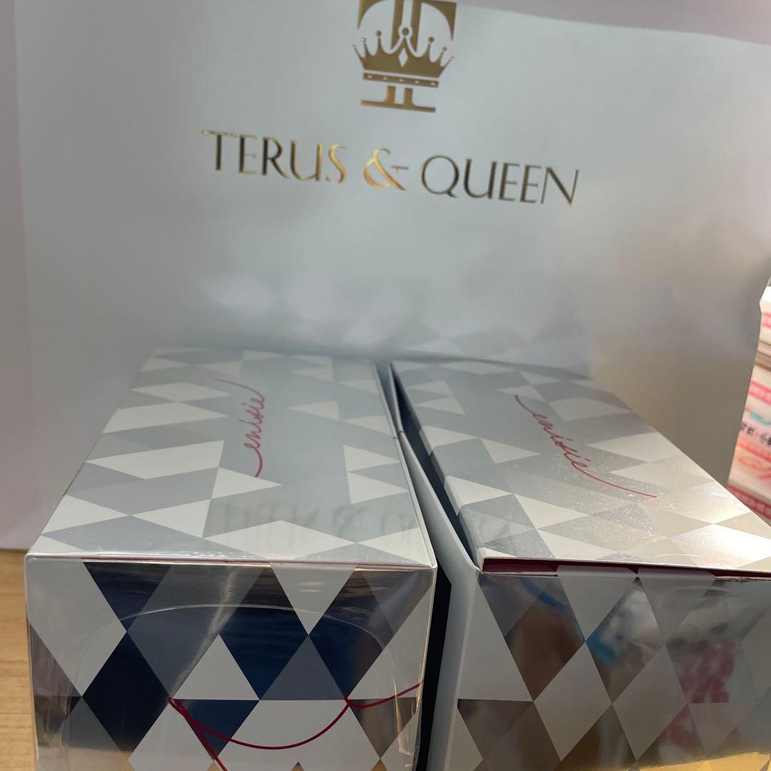 ensisie グロウパック 2個セット