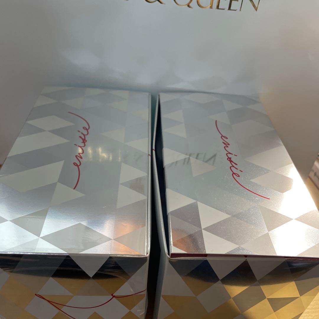 ensisie グロウパック 2個セット