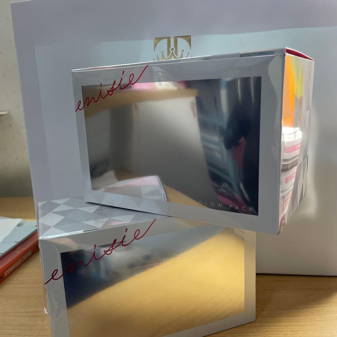 ensisie グロウパック 2個セット