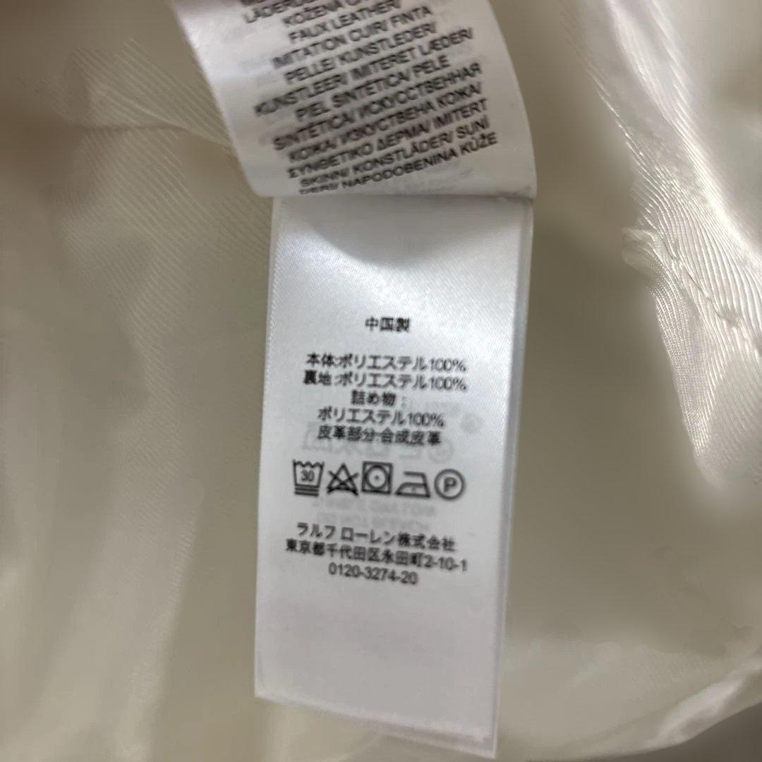 ラルフローレン　キルティングベスト