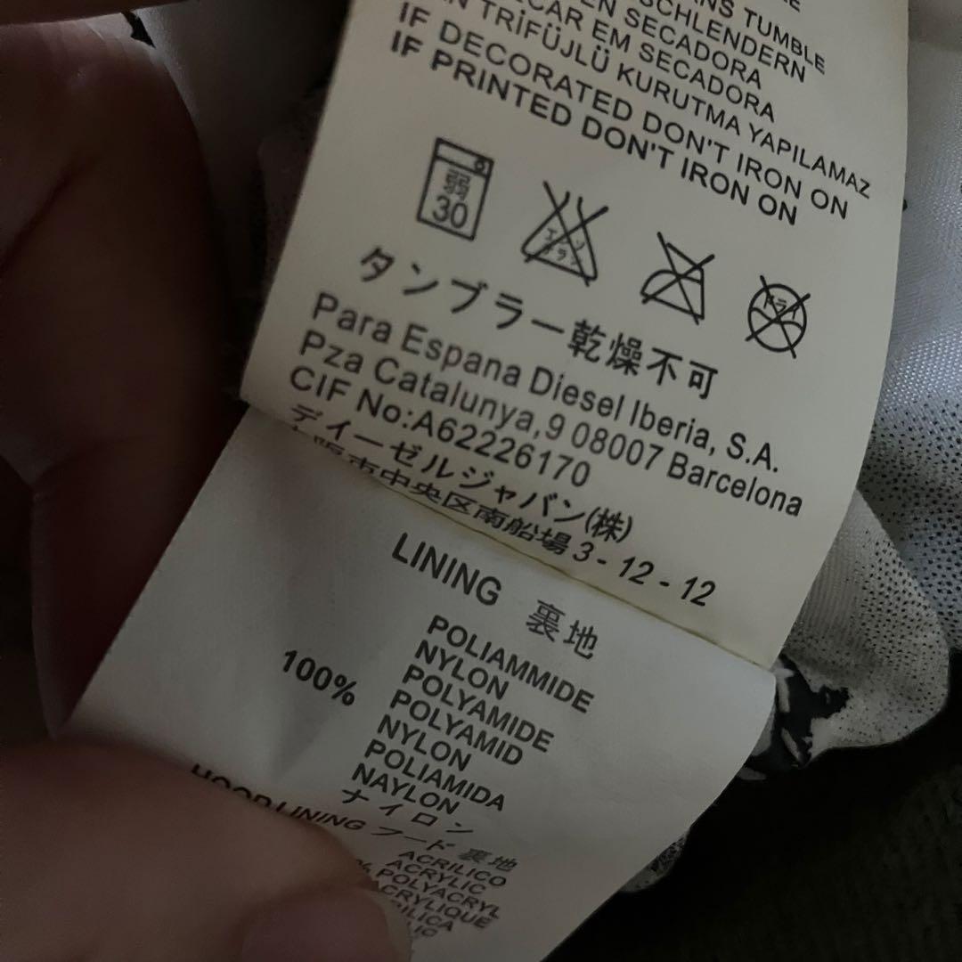 DIESEL ディーゼル 00s Y2K ファージャケット レディースXS 短丈