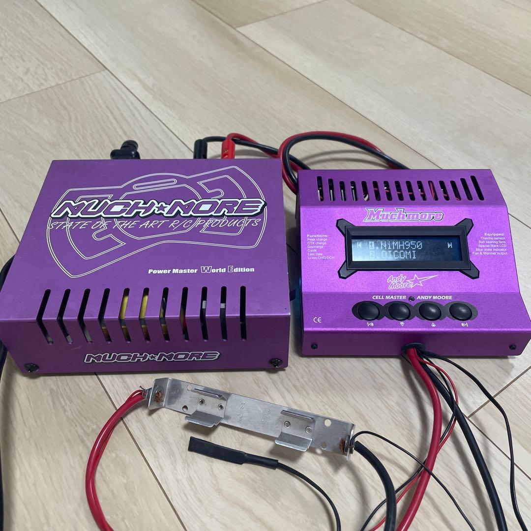 マッチモアセルマスター　アンディムーアリミテッド　パワーマスターのまとめ売り