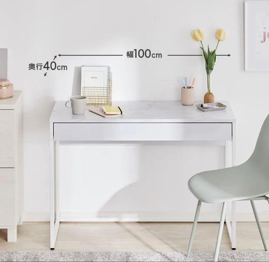 LOWYA ロウヤ　コンソールデスク