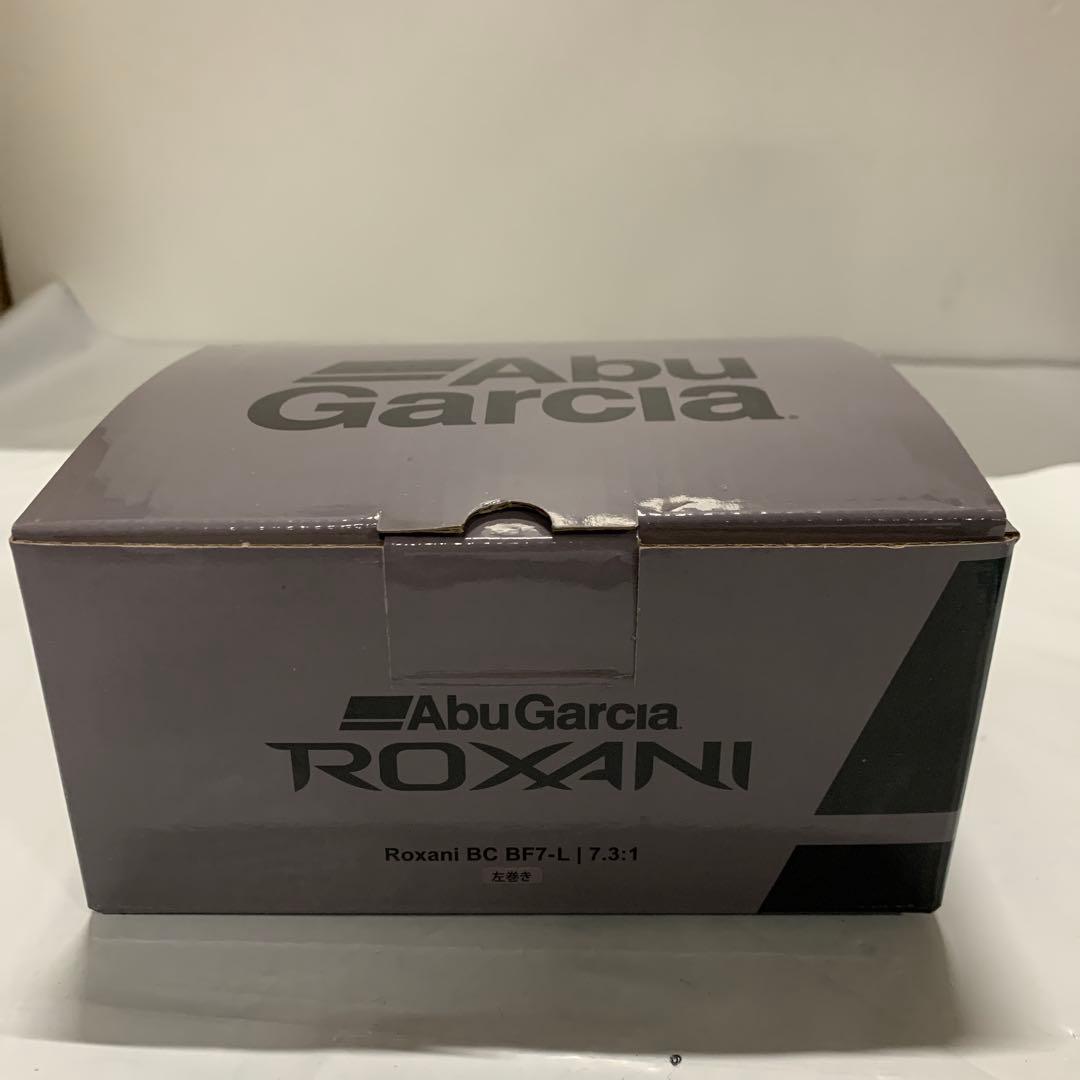 アブガルシア (Abu Garcia) ロキサーニ BC 各種 ベイトリール