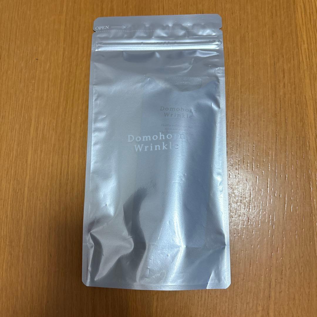 【新品未開封】ドモホルンリンクル クリーム20