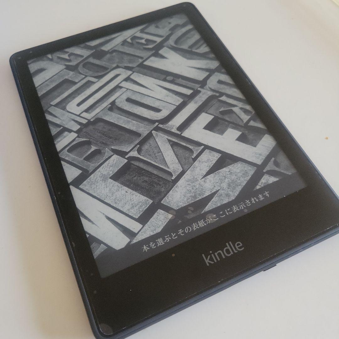 Kindle Paperwhite 11世代 8GB 広告なし