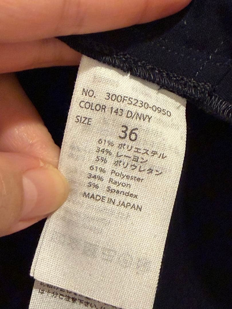 よひら　極美品　エンフォルド　ENFOLD ノーカラージャケット　ネイビー