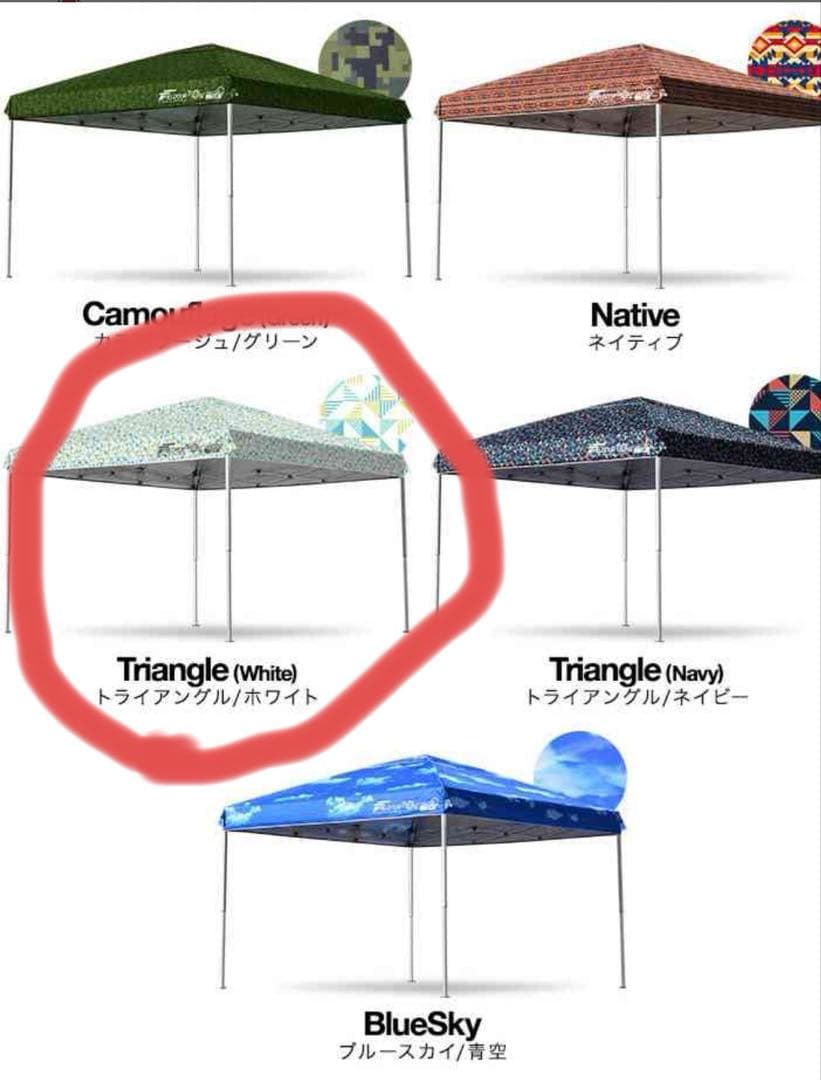 FIELDOOR ワンタッチタープテント 3m×3m