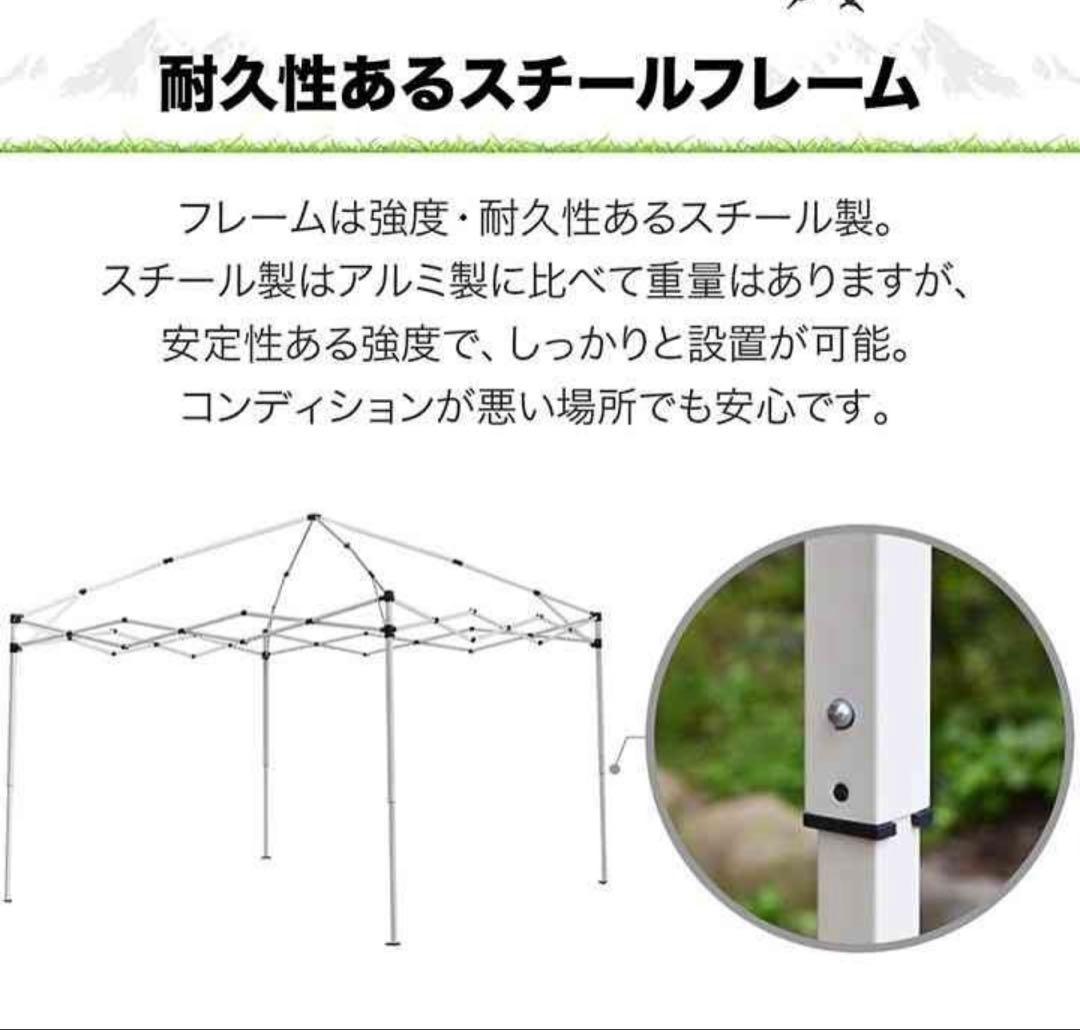 FIELDOOR ワンタッチタープテント 3m×3m