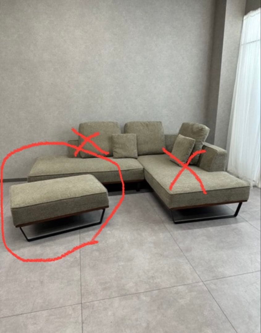 【美品】Liberoリベロ　スツール　モスグレー　③送料込み