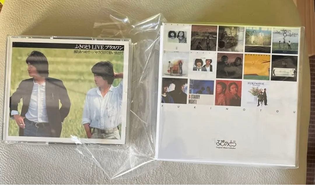 ふきのとうアルバム計10枚「ふきのとう」〜「人生・春・横断」+LIVEプラスワン