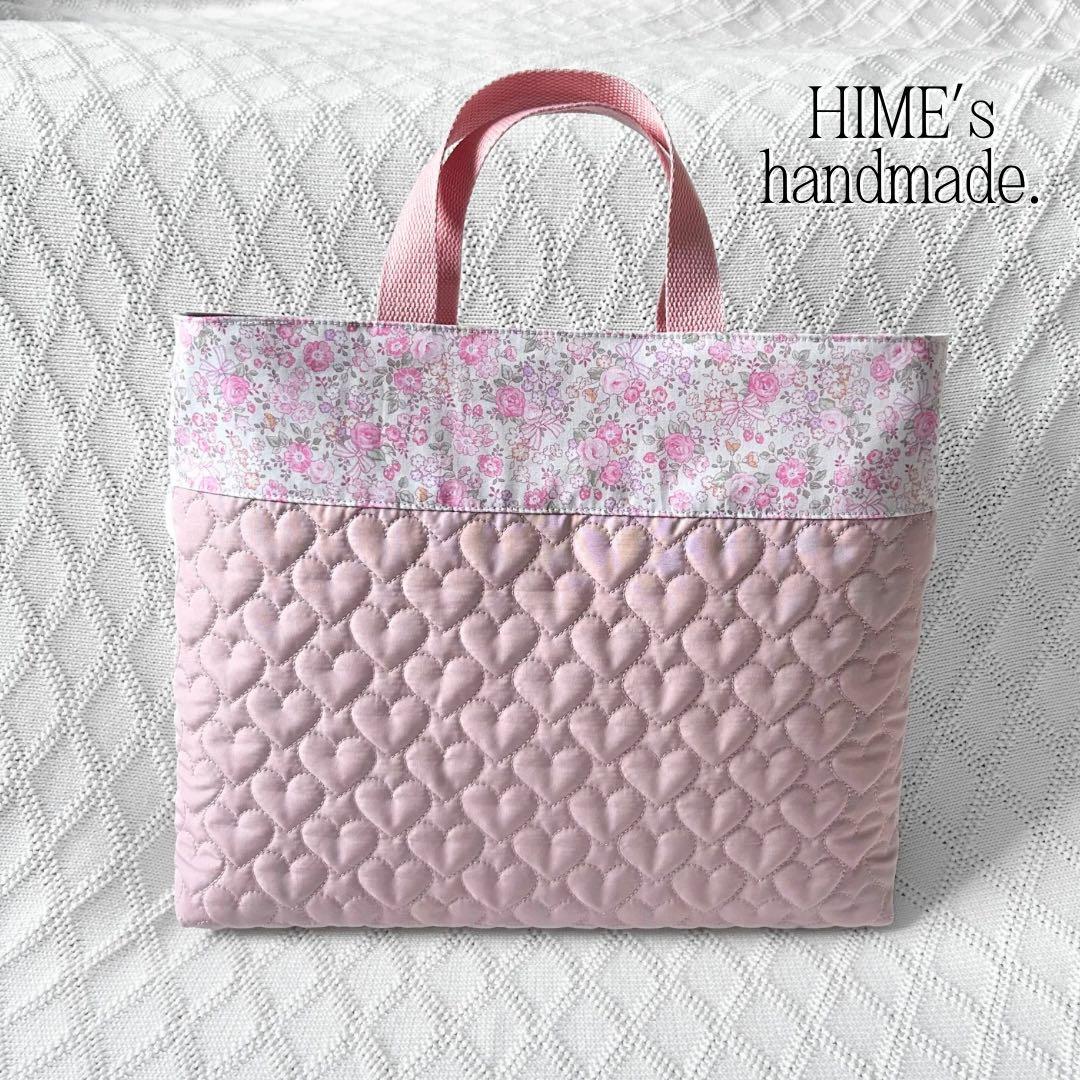 Rina様　オーダー　入園入学セット