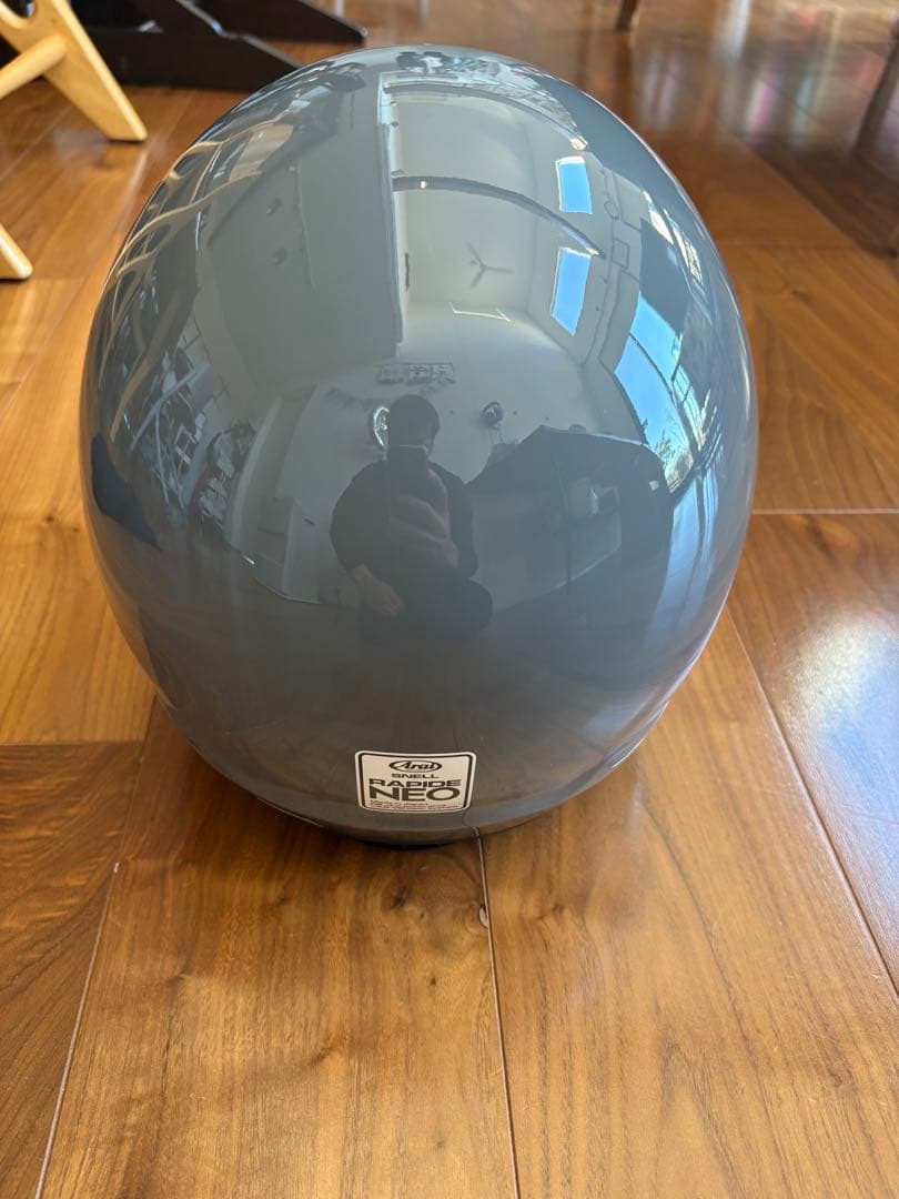 アライ　ラパイドネオ　XL グレー