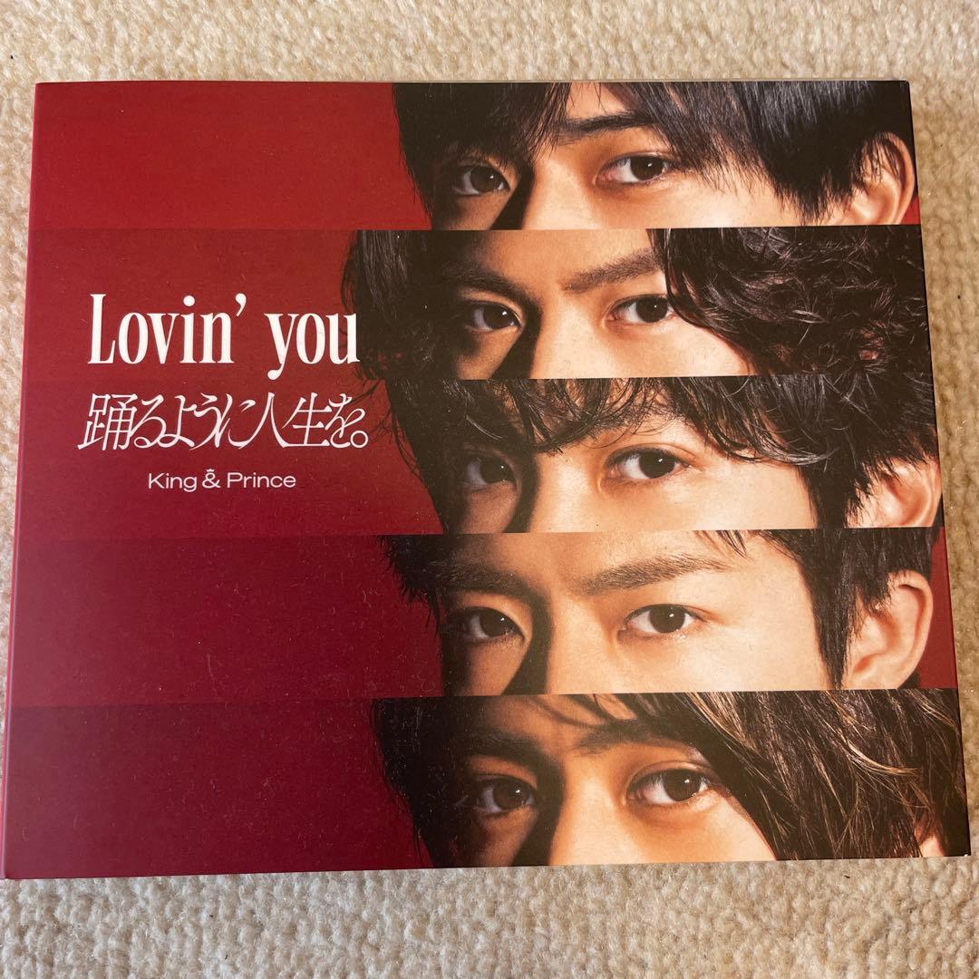 Lovin' you 初回A