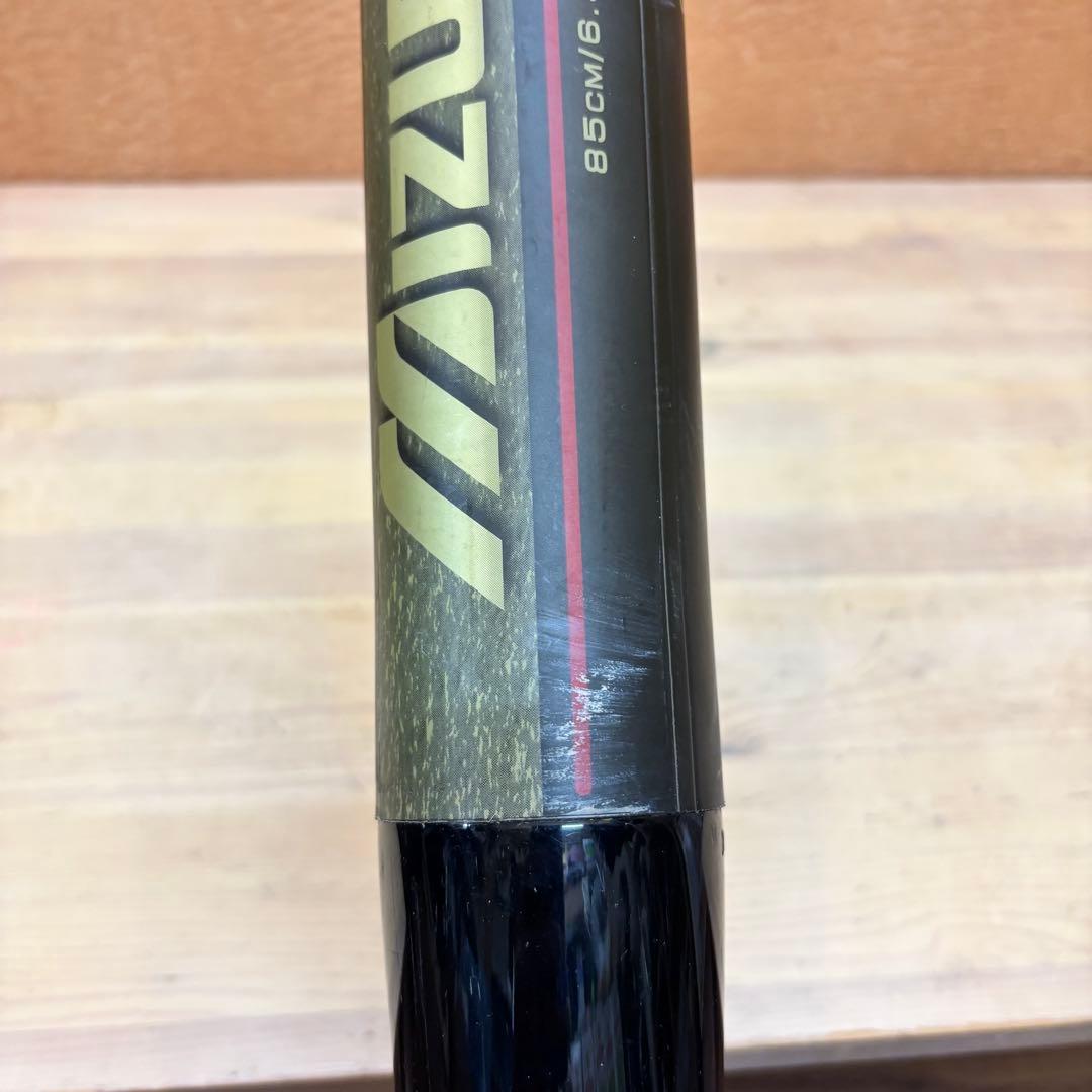 ☆希少☆ 【初代 ビヨンドマックス 】85cm 2TP-39850