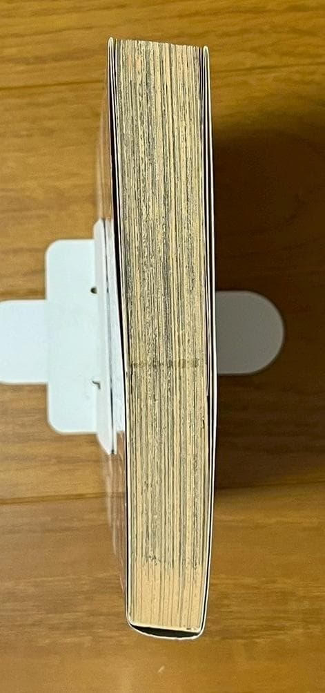 ベルセルク 1巻 2巻 3巻 3冊セット 初版