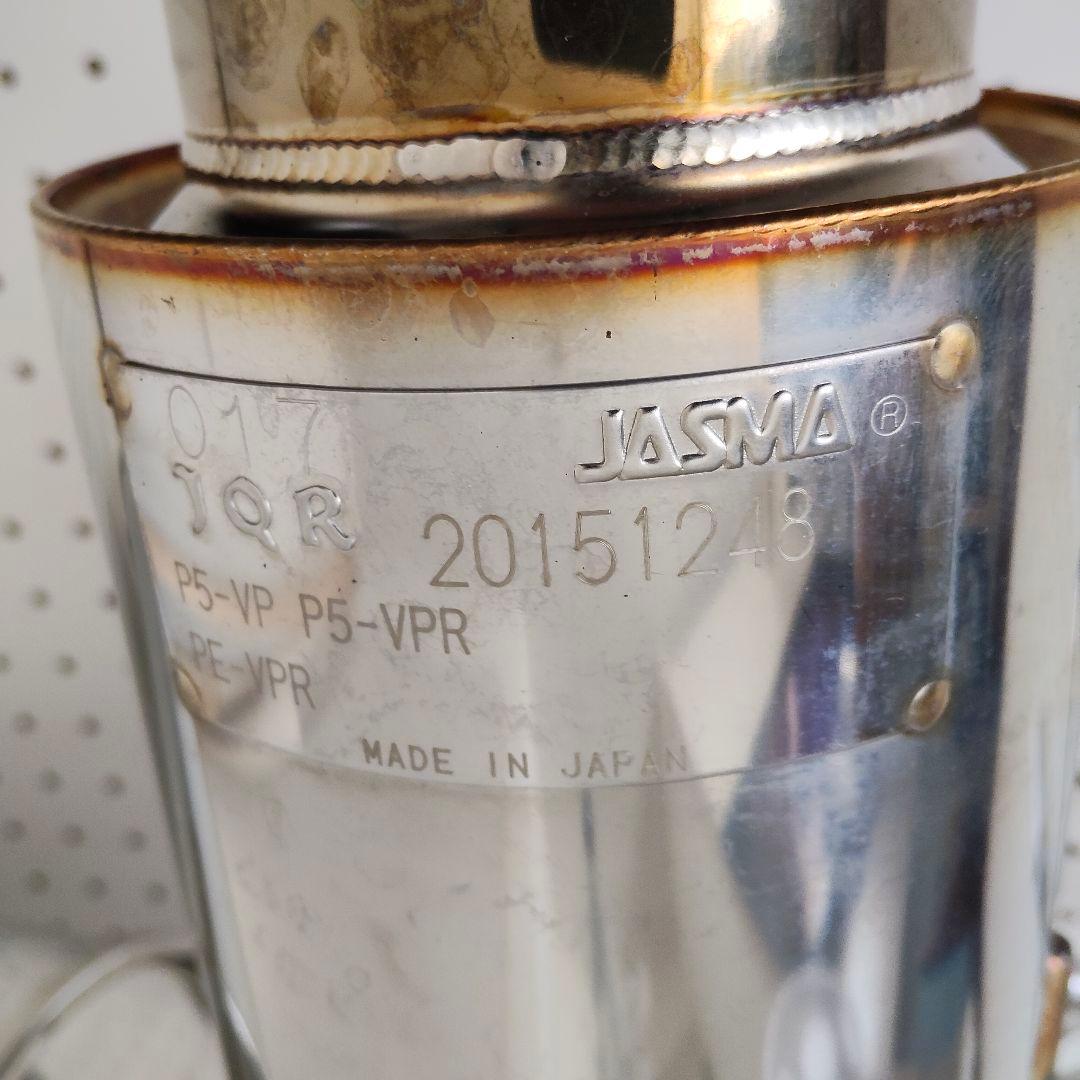 送料込 柿本改マフラーNDロードスターRegu.06&R車検対応 ND5 NDE