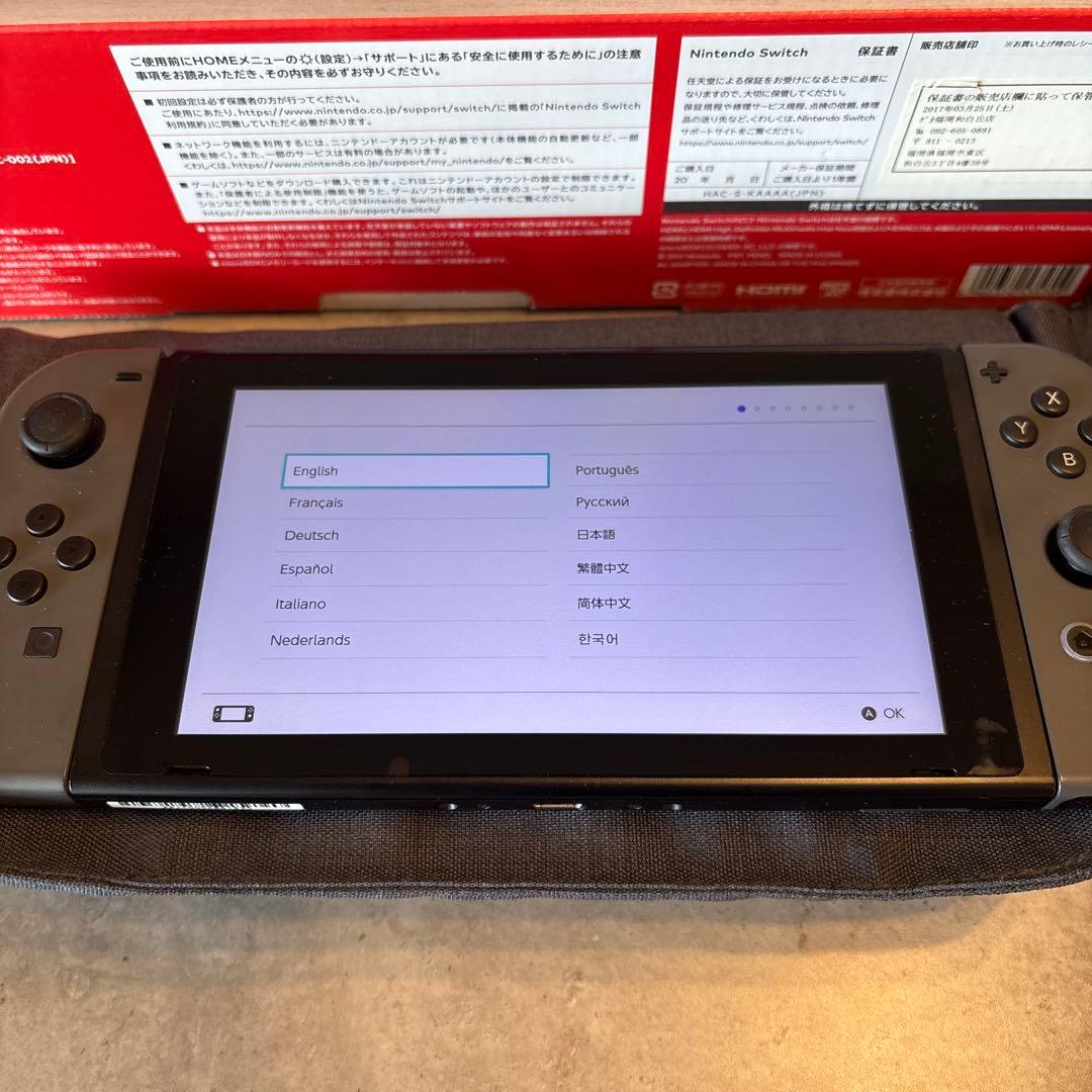 Switch Nintendo Switch本体　付属品全てあり