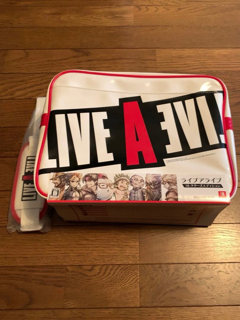 ライブアライブ コレクターズエディション Switch版